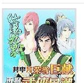Win8UEFI安装教程（详解Win8UEFI安装步骤，带你迈向新一代操作系统）