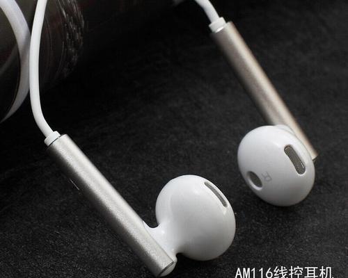 P9Plus音质详解（华为P9Plus音质优秀，高保真音频带来无与伦比的听觉享受）