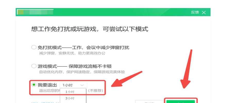 电脑开机错误及解决方法（解析电脑开机错误的原因以及常见问题的解决办法）