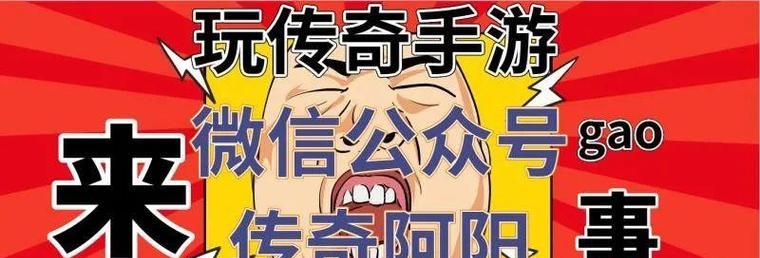 电脑阅卷和登分中的错误问题（深入探讨电脑阅卷和登分中可能出现的错误及其影响）