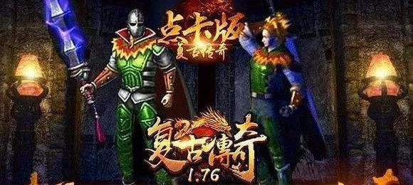 课后网电脑操作教程（轻松掌握课后网电脑操作技巧）
