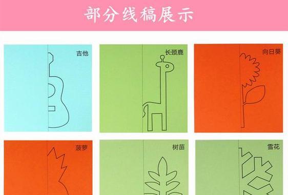 DIY手工电脑教程简单易懂（从零开始，打造属于自己的电脑）