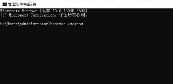 电脑应用中的代码错误（探索代码错误的原因，提供有效解决方案）