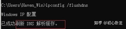 电脑浏览器表单错误提示（优化用户体验，提升网站表单填写效率的关键技巧）