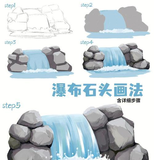 数位板电脑手绘教程（简单易学的数位板电脑手绘技巧）