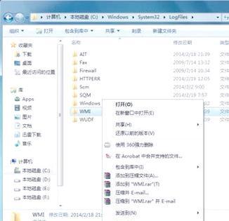 解决电脑连接拨号错误651的方法（一起来了解错误651并找到解决方案吧！）