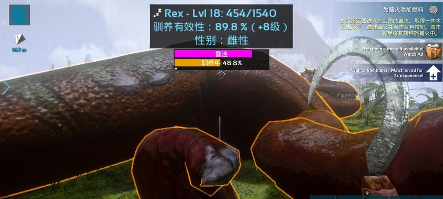 玩转电脑方舟，点燃篝火新篇章（电脑方舟如何点亮篝火？教你玩转火种模式）