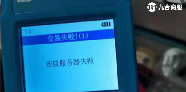 探讨电脑开机出现CHOS校验和错误的原因及解决方法（深入了解CHOS校验和错误，保障电脑启动正常）