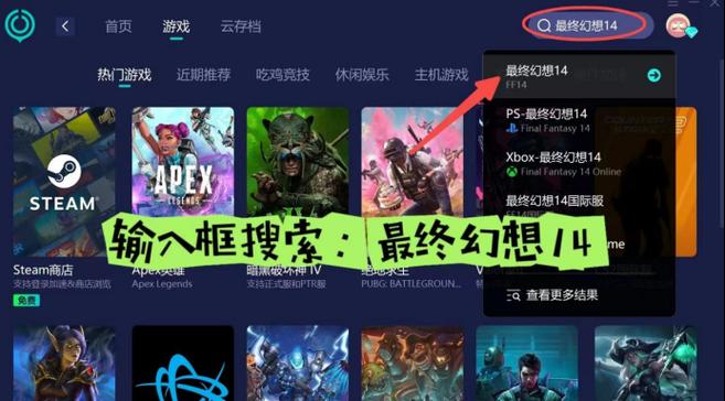 电脑游戏中出现DX错误的解决方法（排除游戏中DX错误的常见问题和解决方案）