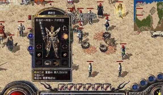 电脑连接错误12007的解决方法（排查网络故障，修复错误12007）