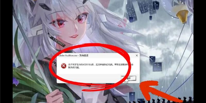电脑代码错误的原因及解决方法（深入分析常见电脑代码错误，提供解决方案）
