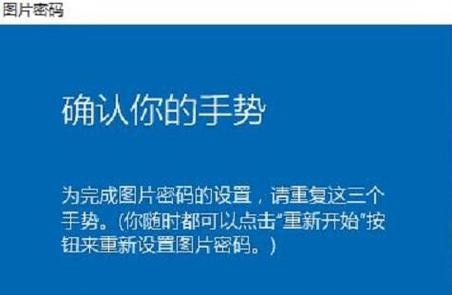 电脑上帝视角设置方法教程（掌握电脑游戏中的上帝视角，玩转游戏世界）