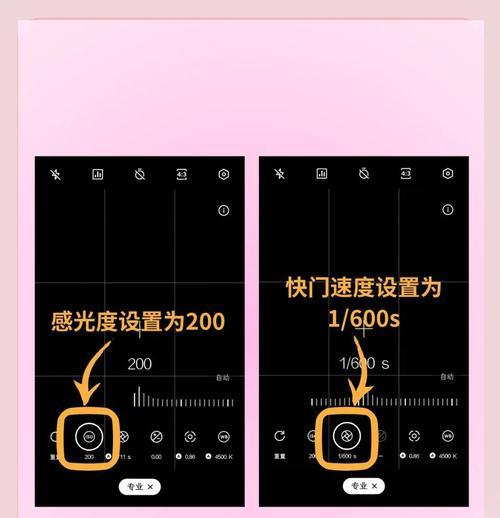 用手机拍电脑屏幕教学教程（快速学会手机拍摄电脑屏幕的技巧）