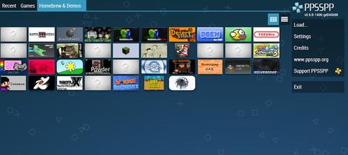 PPSSPP1.6电脑版错误解决方案（排除PPSSPP1.6电脑版常见错误及故障）