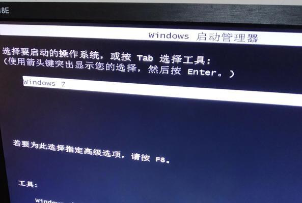 电脑开机出现49错误的解决方法（解决电脑开机时出现49错误的实用技巧）