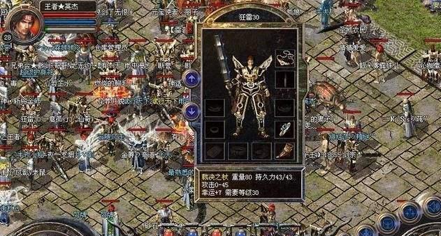 电脑e信629错误代码的解决方法（探索电脑e信629错误代码的原因和解决方案）