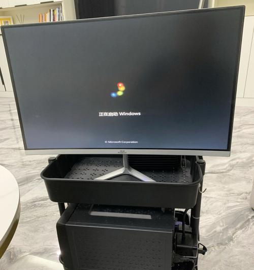 迷你小电脑收纳方法教程（简单收纳你的迷你小电脑，让空间更整洁）