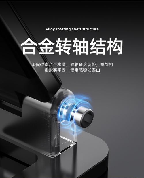 手工制作平板电脑支架——打造个性化的电子设备伴侣（轻松DIY，为你的平板电脑找到最佳角度）