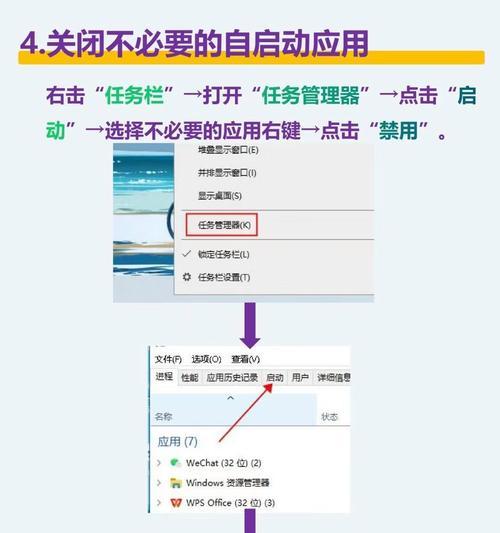 电脑显示错误恢复（了解如何修复电脑显示错误，让您的电脑重新运行起来）