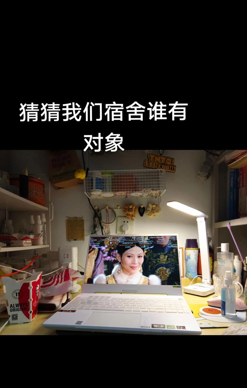 打造电脑主题的书桌布置教程（让你的书桌成为电脑爱好者的天堂）