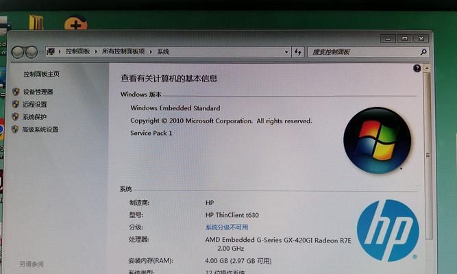 电脑Wifi汉字显示错误的原因及解决方法（解决电脑Wifi显示乱码问题，提高用户体验）