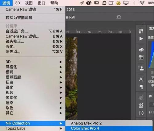 拍摄电脑细节照片的技巧（掌握这些关键步骤，拍出精致电脑细节照片）