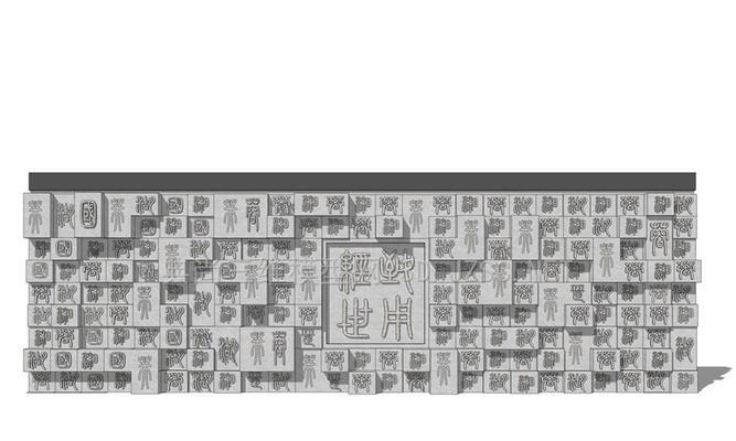 电脑雕刻按键反定位教程（快速学会电脑按键反定位技巧，提高工作效率）