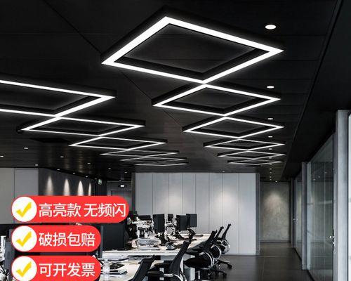 如何正确安装异形电脑灯板（一步一步教你安装异形电脑灯板，轻松打造个性化灯光效果）