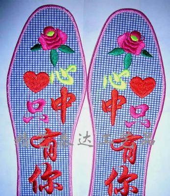 电脑绣花教程（一场数字与舞蹈的完美结合，用键盘舞出你的创意绣花作品）
