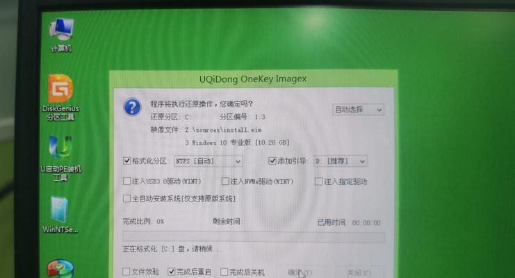电脑打开文档错误的原因及解决方法（探究电脑打开文档错误的常见问题和解决方案）