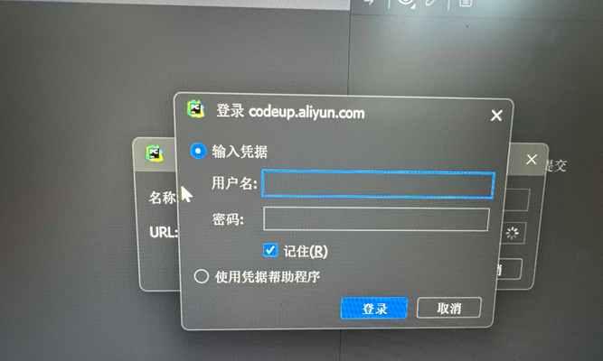 电脑密码错误之谜（探索电脑未设密码却出现密码错误的原因及解决方案）