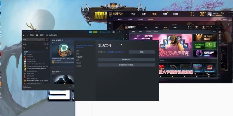 解决CSGO登录错误的方法（针对电脑CSGO登录错误的解决办法及常见问题）