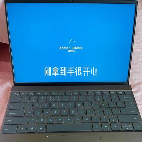 重装戴尔电脑密钥密码错误解决方法（排查原因、重设密码和密钥激活）