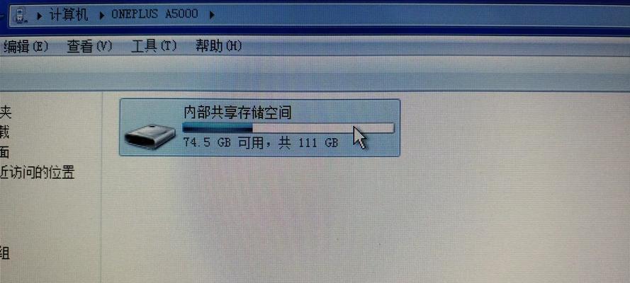 解决电脑驱动MTP显示错误的方法（熟悉MTP协议，排查和修复电脑驱动中的错误）
