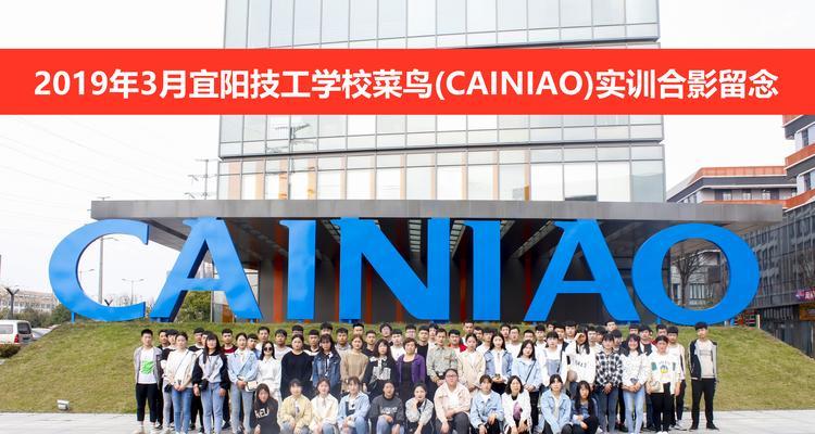 掌握学校电脑拍照教程的关键技巧（通过学习电脑拍照教程，轻松拍出精美照片）