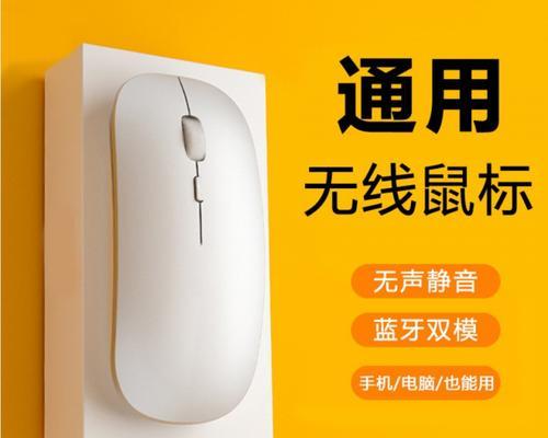 简易教程（详细步骤帮您轻松完成安装）