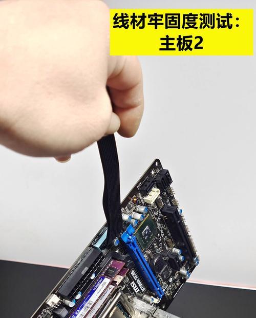 电脑前置面板走线教程（简单实用的前置面板布线技巧，提升使用体验）