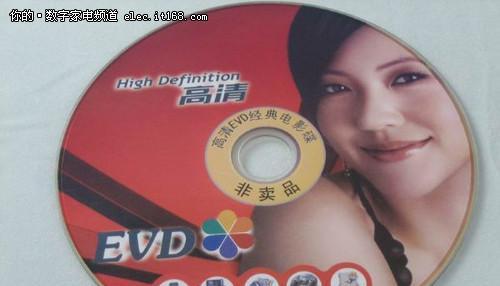轻松学会使用台式电脑播放碟片的教程（详细教你如何在台式电脑上播放碟片，让娱乐更便捷）