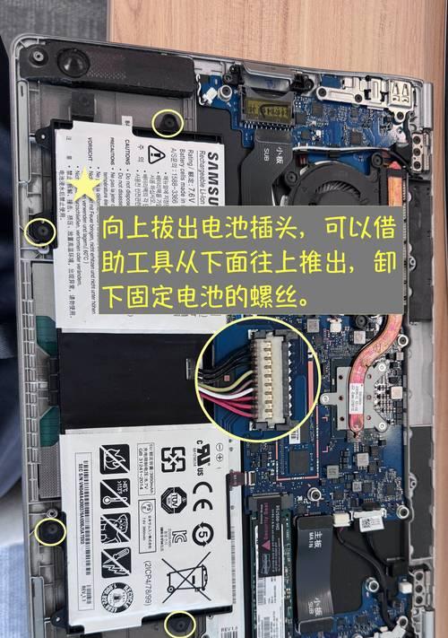 电脑简单操作手法教程（轻松掌握电脑操作，提高效率！）
