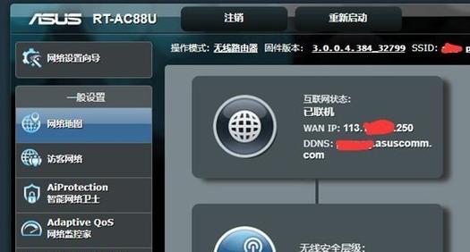 解决华硕电脑关闭密码错误的方法（忘记密码怎么办？华硕电脑关闭密码错误的解决方案！）