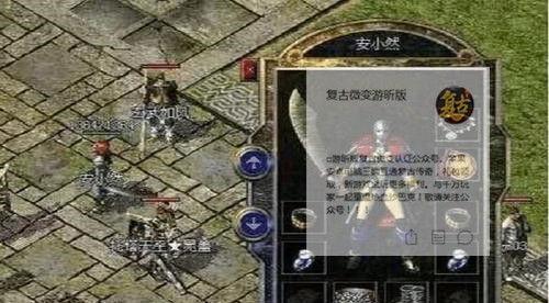 小乾彩色电脑制作教程（DIY彩色电脑，轻松打造个性化电脑体验）