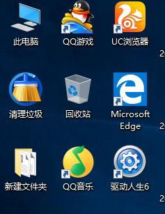 电脑UC显示时钟错误解决方法（探索UC电脑显示时钟错误的原因及解决方案）