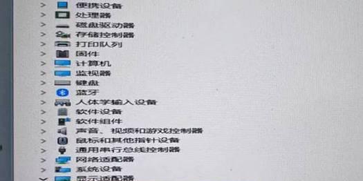 解决电脑重启总错误的方法（快速修复电脑重启问题，让您的电脑运行如常）