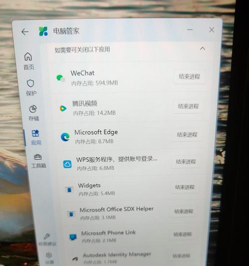 如何应对以扫电脑版微信密码错误问题（掌握关键操作，解决密码错误困扰）