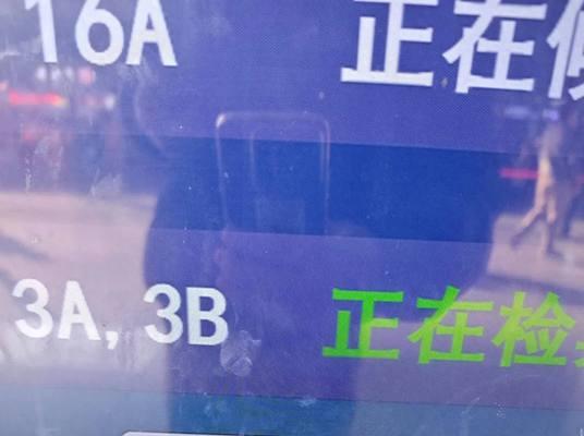 电脑错误窗口的“疯狂”艺术（以电脑弹错误窗口的代码为主题，探索程序异常与艺术的奇妙交织）