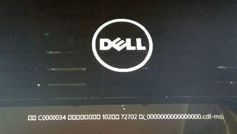 解决Dell电脑磁盘错误问题的有效方法（排除磁盘错误，提升Dell电脑性能）