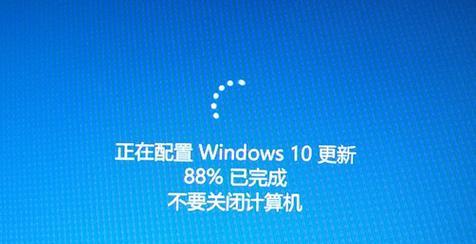 解决电脑搜索提示应用程序错误的有效方法（排除搜索提示应用程序错误，恢复电脑正常运行）