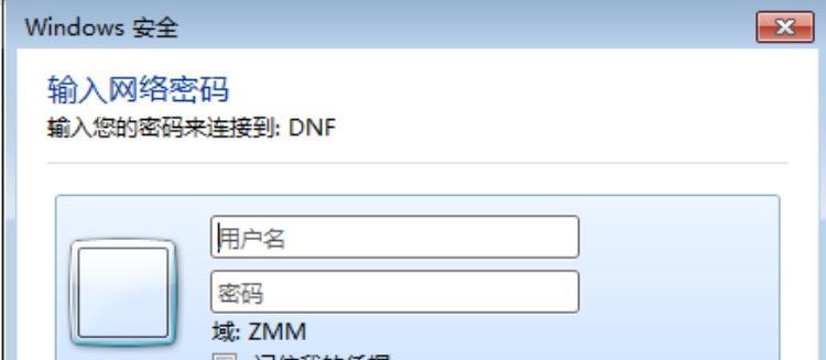 电脑密码错误的困扰（解决方法与注意事项）
