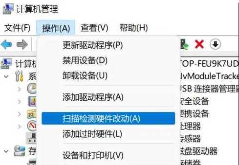 电脑显卡驱动更新教程（让你的电脑显卡保持最新状态，提升性能与稳定性）